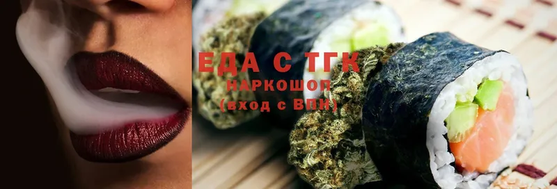 Canna-Cookies конопля  наркотики  Енисейск 